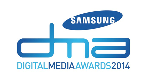 SAMSUNG DIGITAL MEDIA AWARDS 2014